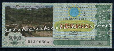 19 Ocak 1995 Çeyrek Bilet PYB891 - 1