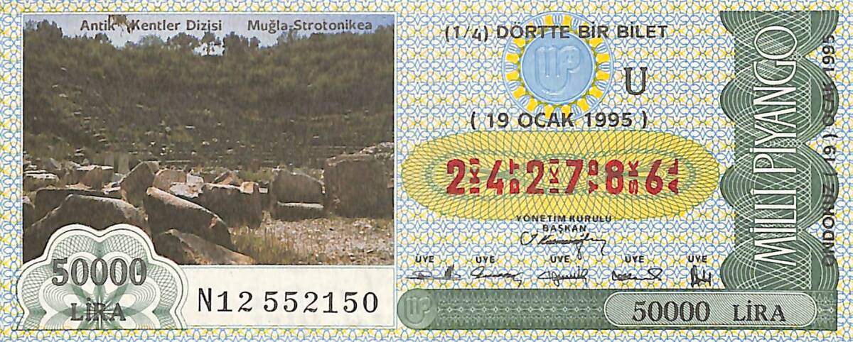 19 Ocak 1995 Piyango Bileti Dörtte Bir Bilet PYB6572 - 1