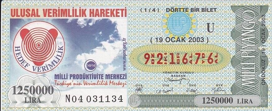 19 Ocak 2003 (U) Ulusal Verimlilik Hareketi (14) Dörtte Bir Bilet PYB5696 - 1