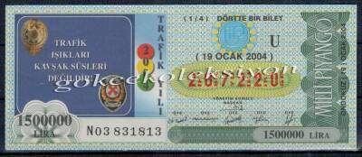 19 Ocak 2004 Çeyrek Bilet PYB1732 - 1