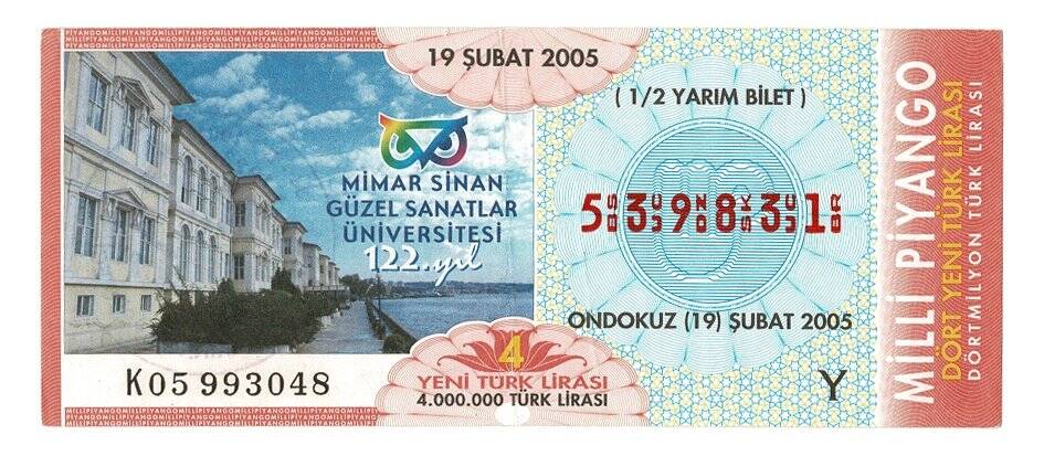 19 Ocak 2005 (12) Yarım Bilet PYB4772 - 1