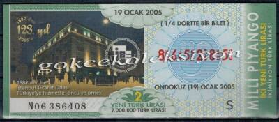 19 Ocak 2005 Çeyrek Bilet PYB1835 - 1