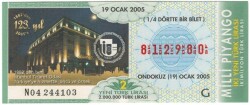 19 Ocak 2005 Çeyrek Bilet PYB3607 - Gökçekoleksiyon