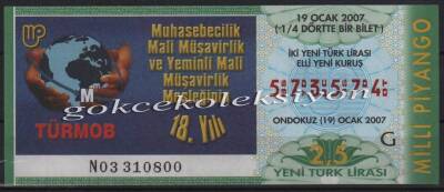 19 Ocak 2007 Çeyrek Bilet PYB2354 - 1