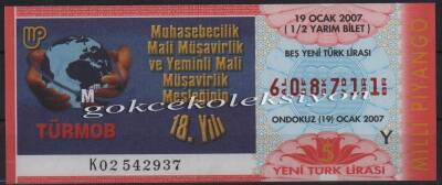19 Ocak 2007 Yarım Bilet PYB2355 - 1