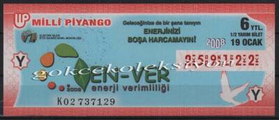 19 Ocak 2008 Yarım Bilet PYB2399 - 1