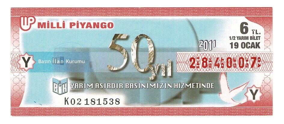 19 Ocak 2011 (12) Yarım Bilet PYB4575 - 1