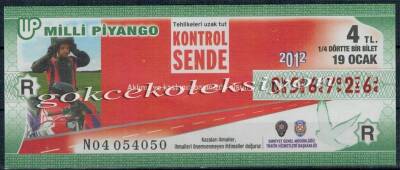 19 Ocak 2012 Çeyrek Bilet PYB2448 - 1