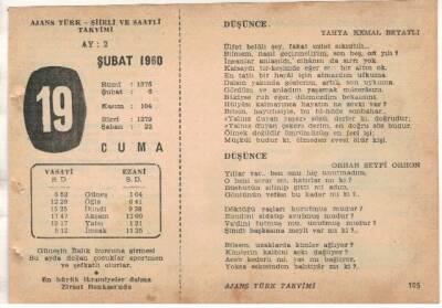 19 Şubat 1960 Ajans Türk Takvim Yaprağı (Şiirli Saatli) EFM(N)1517 - 3