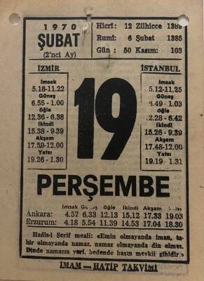 19 Şubat 1970 Takvim Yaprağı - Doğum Günü Hediyesi EFM(N)7769 - 1