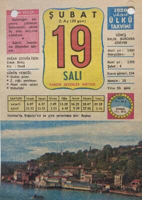 19 Şubat 1980 Takvim Yaprağı - Doğum Günü Hediyesi EFM(N)7843 - 1