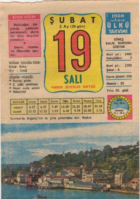 19 Şubat 1980 Takvim Yaprağı EFM(N)5453 - 1