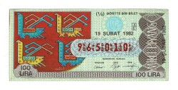 19 Şubat 1982 (14) Çeyrek Bilet (N) PYB5886 - Gökçekoleksiyon