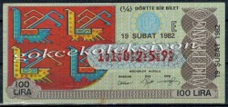 19 Şubat 1982 Çeyrek Bilet PYB2537 - Gökçekoleksiyon
