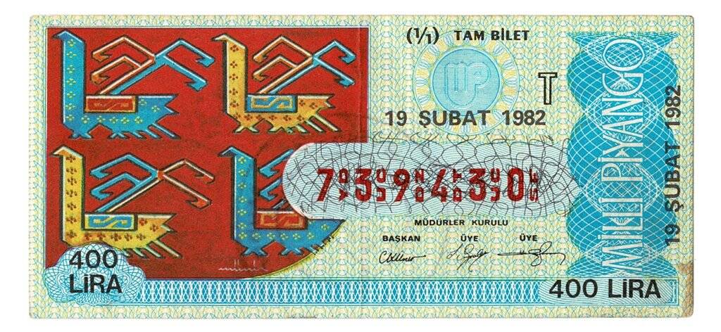 19 Şubat 1982 Tam Bilet PYB4259 - 1