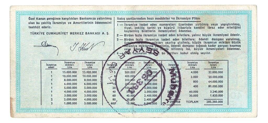 19 Şubat 1982 Tam Bilet PYB4259 - 2