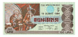 19 Şubat 1984 (14) Dörtte Bir Bilet PYB5237 - Gökçekoleksiyon