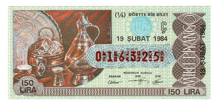 19 Şubat 1984 (14) Dörtte Bir Bilet PYB5237 - 1