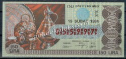 19 Şubat 1984 Çeyrek Bilet PYB1590 - Gökçekoleksiyon