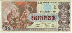 19 Şubat 1984 Piyango Bileti Çeyrek Bilet PYB3420 - Gökçekoleksiyon