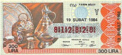 19 Şubat 1984 Piyango Bileti Yarım Bilet PYB6309 - Gökçekoleksiyon