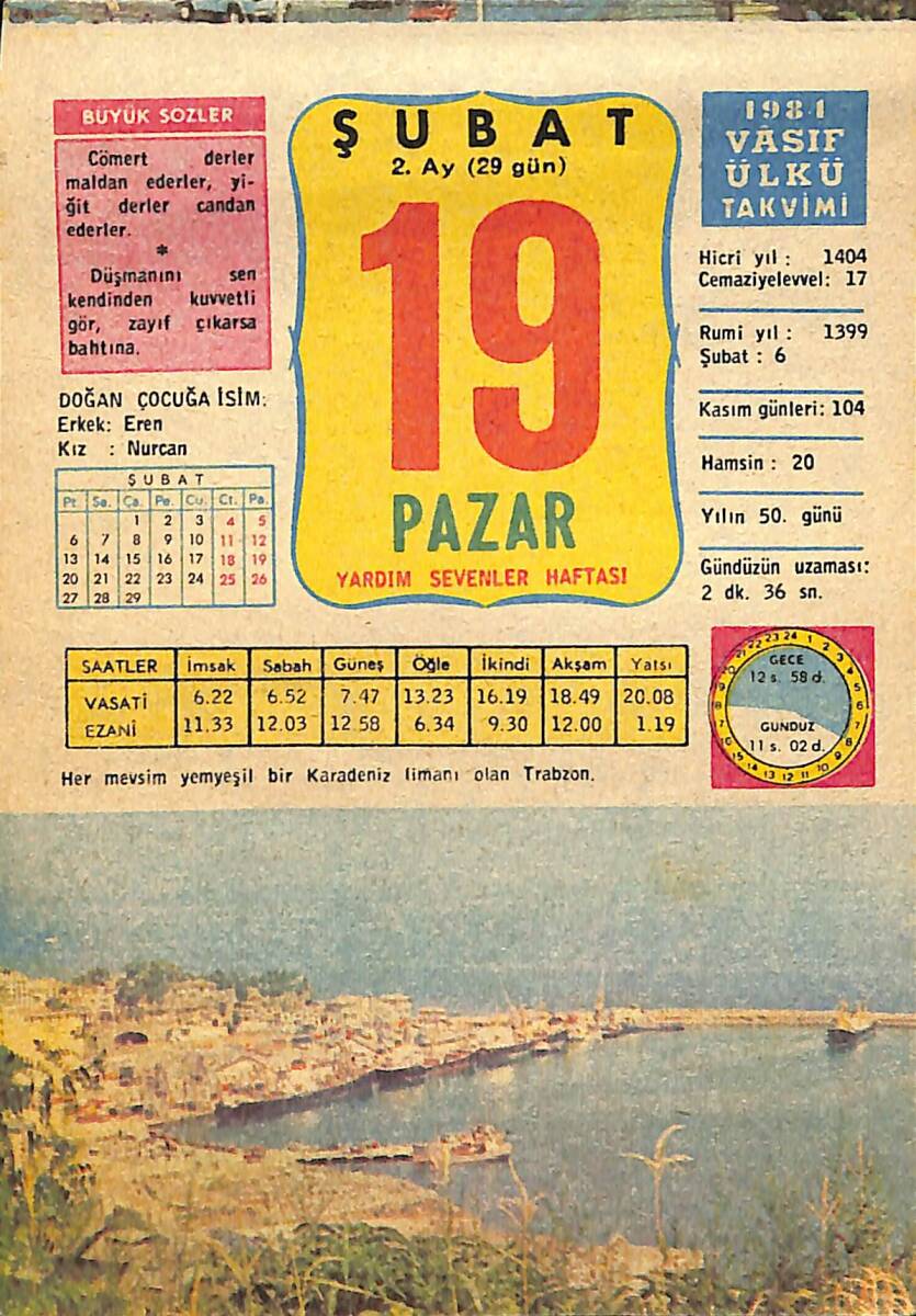 19 Şubat 1984 Takvim Yaprağı - Doğum Günü Hediyesi EFMN15224 - 1