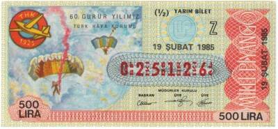 19 Şubat 1985 Yarım Bilet PYB3392 - 1
