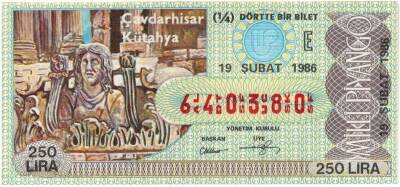 19 Şubat 1986 Çeyrek Bilet PYB3320 - 1