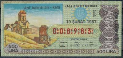 19 Şubat 1987 Piyango Bileti Çeyrek Bilet PYB929 - 1
