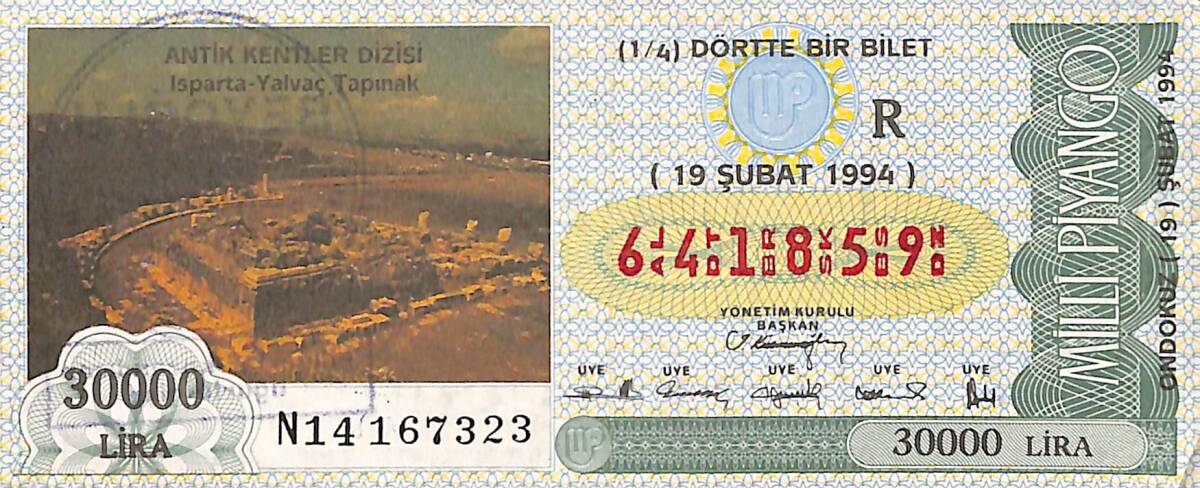 19 Şubat 1994 Piyango Bileti Dörtte Bir Bilet PYB6664 - 1