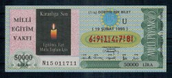19 Şubat 1995 Çeyrek Bilet PYB1079 - Gökçekoleksiyon