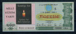 19 Şubat 1995 Çeyrek Bilet PYB1111 - Gökçekoleksiyon