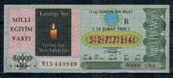 19 Şubat 1995 Çeyrek Bilet PYB899 - Gökçekoleksiyon