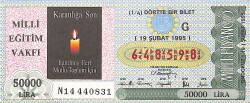 19 Şubat 1995 Piyango Bileti Dörtte Bir Bilet PYB6655 - Gökçekoleksiyon