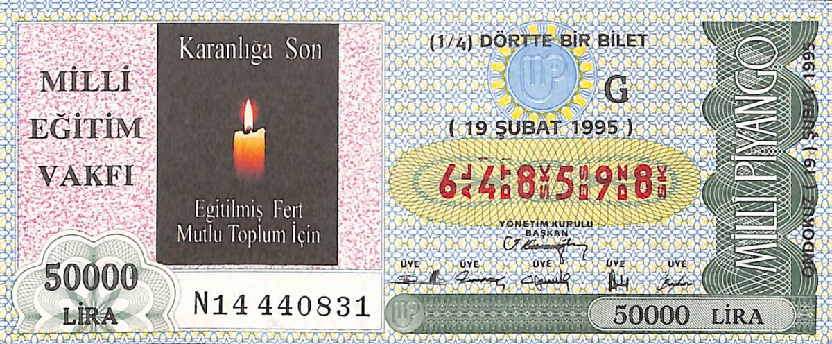 19 Şubat 1995 Piyango Bileti Dörtte Bir Bilet PYB6655 - 1