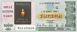19 Şubat 1995 Piyango Bileti Dörtte Bir Bilet PYB6773 - Gökçekoleksiyon