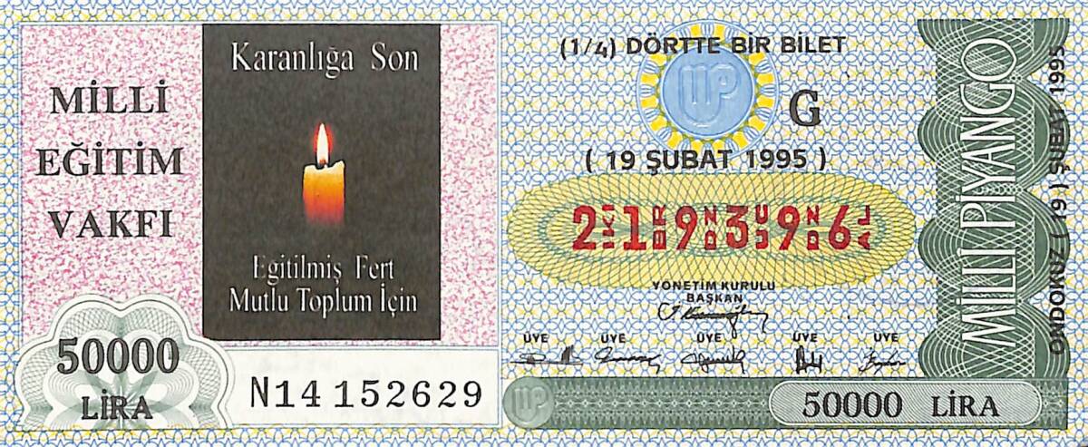 19 Şubat 1995 Piyango Bileti Dörtte Bir Bilet PYB6773 - 1