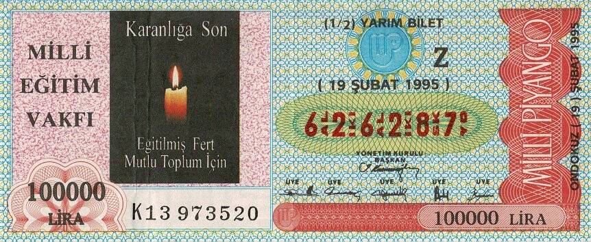 19 Şubat 1995 (Z) Milli Eğitim Vakfı (12) Yarım Bilet PYB5478 - 1