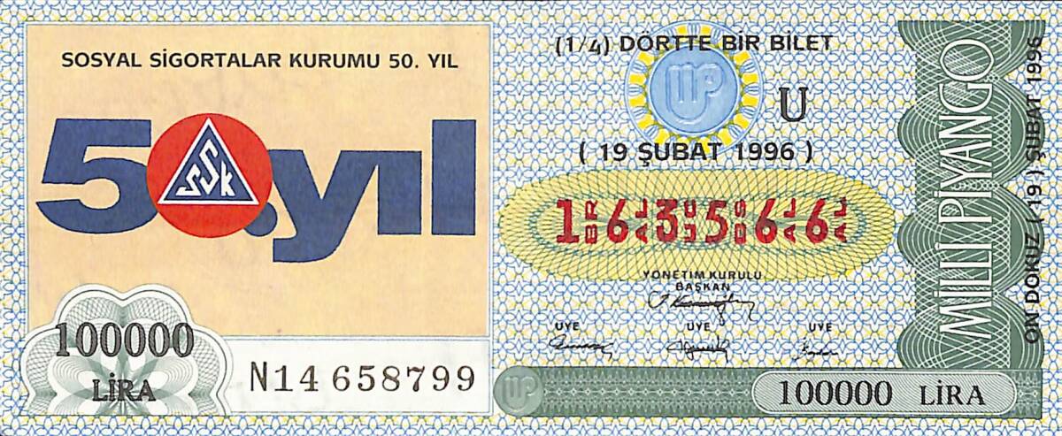 19 Şubat 1996 Piyango Bileti Dörtte Bir Bilet PYB6819 - 1