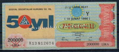 19 Şubat 1996 Yarım Bilet PYB2287 - 1
