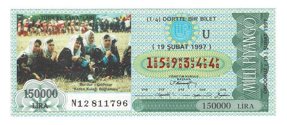 19 Şubat 1997 (14) Dörtte Bir Bilet PYB5093 - 1
