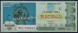 19 Şubat 1999 Çeyrek Bilet PYB2519 - Gökçekoleksiyon