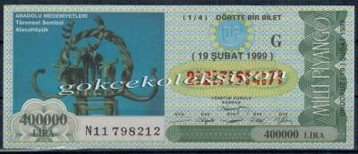 19 Şubat 1999 Çeyrek Bilet PYB2519 - 1
