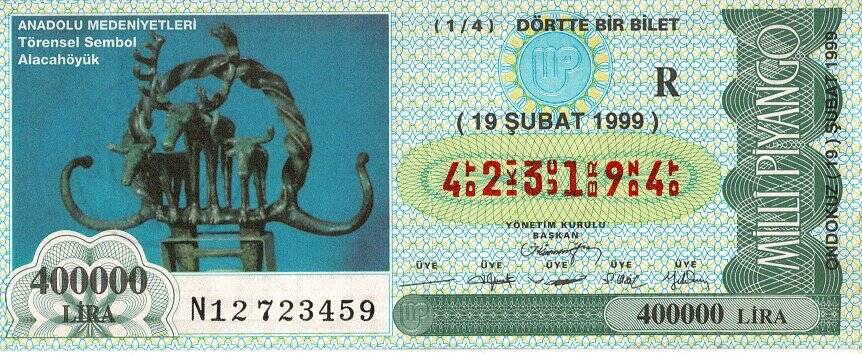 19 Şubat 1999 (R) Törensel Sembol Alacahöyük (14) Dörtte Bir Bilet PYB5562 - 1