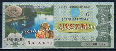 19 Şubat 2004 Çeyrek Bilet PYB2183 - 1