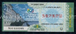 19 Şubat 2005 Çeyrek Bilet PYB1189 - Gökçekoleksiyon