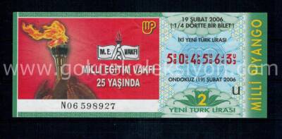 19 Şubat 2006 Çeyrek Bilet PYB1414 - 1