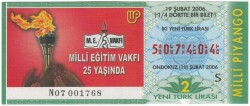 19 Şubat 2006 Çeyrek Bilet PYB3568 - Gökçekoleksiyon