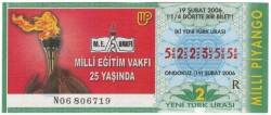 19 Şubat 2006 Çeyrek Bilet PYB3569 - Gökçekoleksiyon