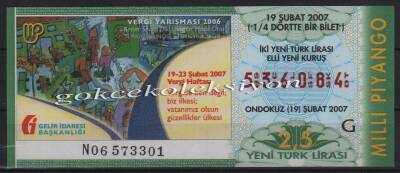 19 Şubat 2007 Çeyrek Bilet PYB2352 - 1